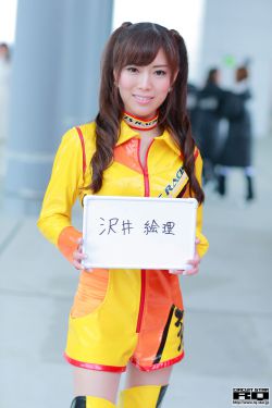 张明楷